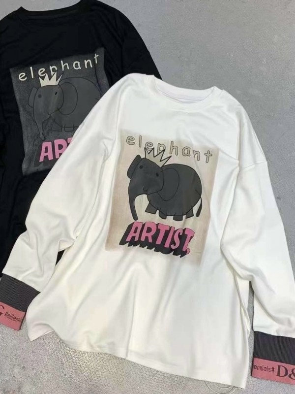 Удлиненная белая кофта с принтом ELEPHANT