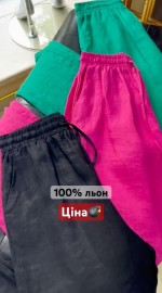 Штани жіночі з натурального льону