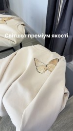 Стильний світшот Butterfly