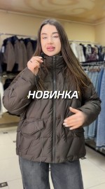 Стильная женская куртка с натуральным пухом