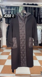 Шерстяное пальто с накладными карманами и капюшоном
