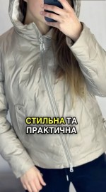 Демісезонна куртка з капюшоном