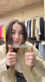 Однотонна бежева сорочка вільного крою