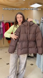Жіноча куртка з куліскою на талії down-filled puffer 