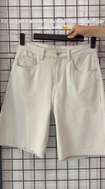 Стильные мужские шорты из эластичного денима cream white