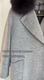 Пальто кашемировое в клетку с натуральным мехом