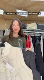 Стильна дута жилетка puffer vest