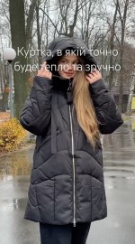 Теплая зимняя куртка средней длины