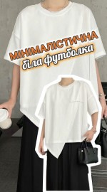 Асимметричная футболка с декоративной нитью