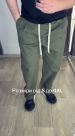 Штани вільного крою бавовняні на резинці pure-workwear