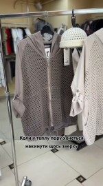 Женская хлопковая ветровка с капюшоном perforated cotton windbreaker