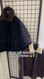 Утепленный мужской бомбер с натуральным пухом и шерстяным воротником down jackets  