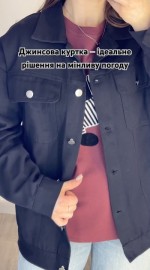 Джинсовая куртка со спущенной линией плеча black jeans jacket