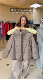 Короткий пуховик з капюшоном basic puffer