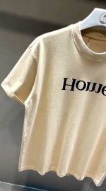 Стильная футболка с принтом HOME