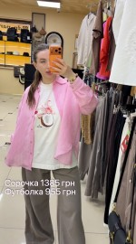Легка рожева сорочка у смужку striped pink shirt