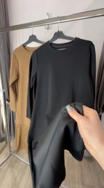Стильное платье с длинным рукавом