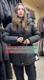 Стильная черная куртка с поясом