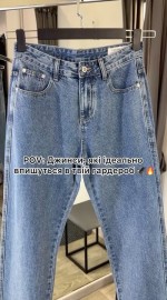 Мужские классические синие джинсы свободного кроя blue baggy