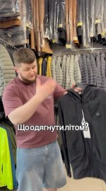 Функциональная ветровка с капюшоном light defense