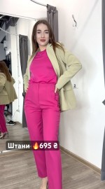 Штани з високою талією