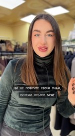 Стильна маленька сумка з натуральної шкіри