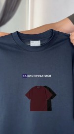 Однотонна футболка без принта plain